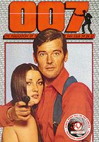 007 MAGAZINE magazine side cover Issue 26  1993