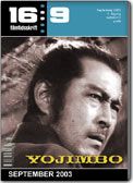 16:9 magazine side cover Issue 3 September/October 2003