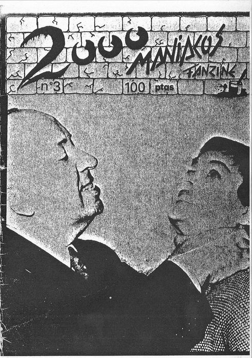 2000 MANIACOS magazine side cover Issue 3 March 1990