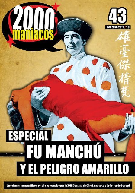 2000 MANIACOS magazine side cover Issue 43 Winter 2012