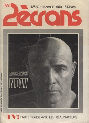 DEUX ECRANS | LES magazine side cover Issue 20 January 1980