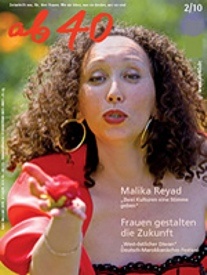 AB40 magazine side cover Issue 2  2010