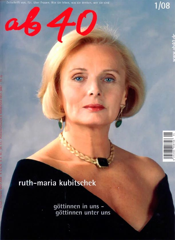 AB40 magazine side cover Issue 1   2008