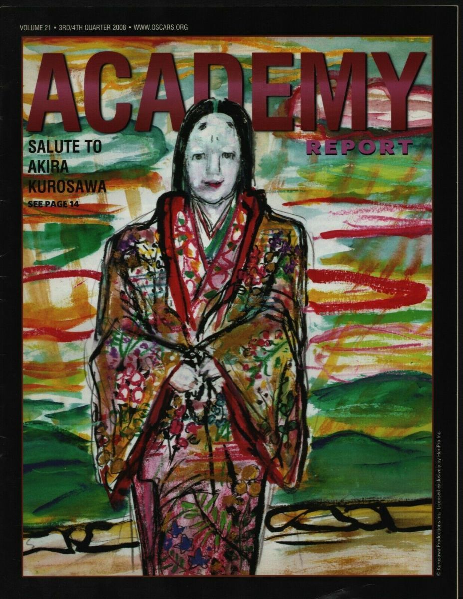ACADEMY REPORT (USA) magazine side cover  Vol 21  July/December 2008