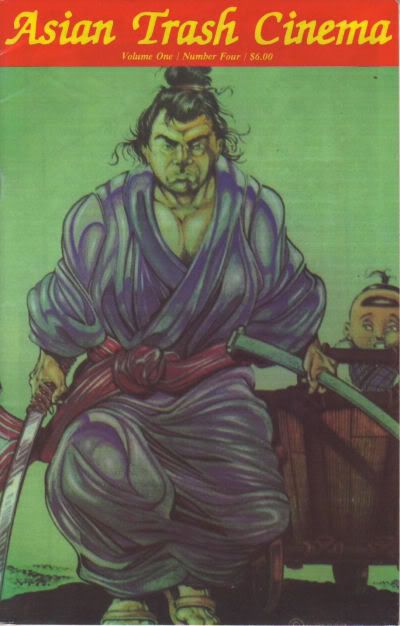 ASIAN TRASH CINEMA/ASIAN CULT CINEMA magazine side cover Issue 4  1993