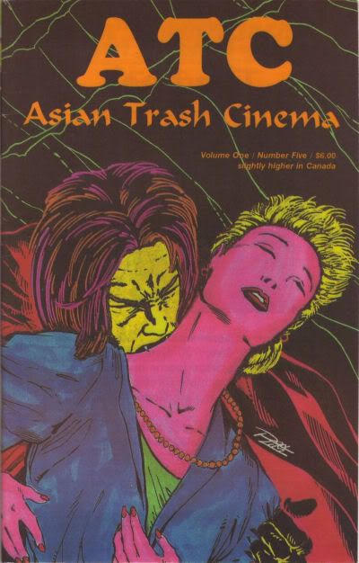 ASIAN TRASH CINEMA/ASIAN CULT CINEMA magazine side cover Issue 6  1994