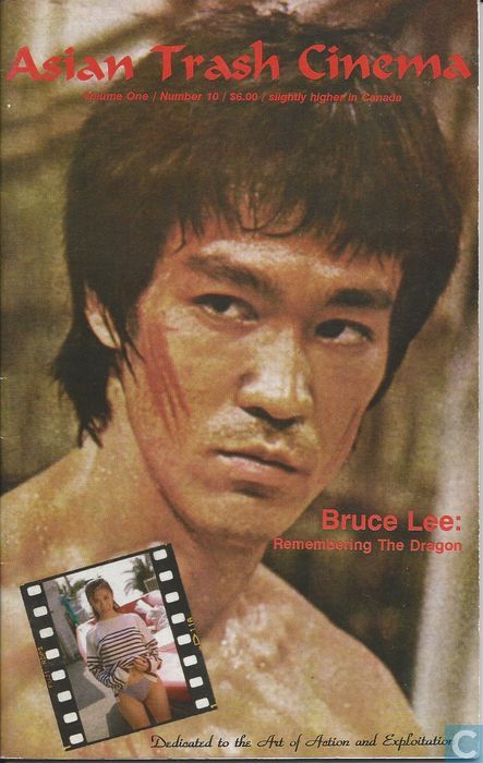 ASIAN TRASH CINEMA/ASIAN CULT CINEMA magazine side cover Issue 10  1995