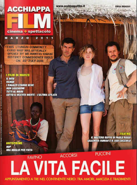 ACCHIAPPA FILM magazine side cover March 2011