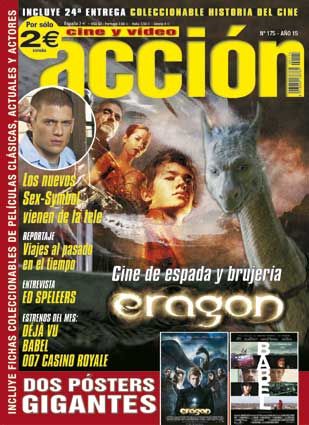 ACCION magazine side cover Issue 175 December 2006