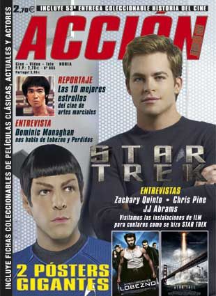 ACCION magazine side cover Issue 204 May 2009