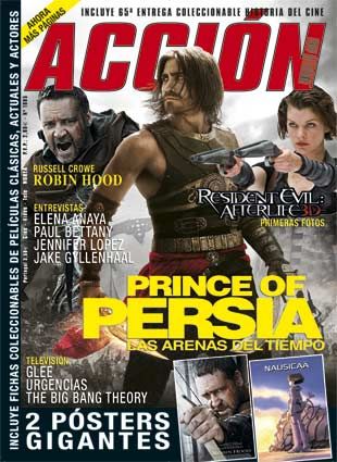 ACCION magazine side cover Issue 216 May 2010