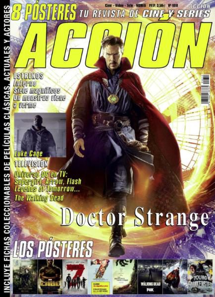 ACCION magazine side cover October 2016