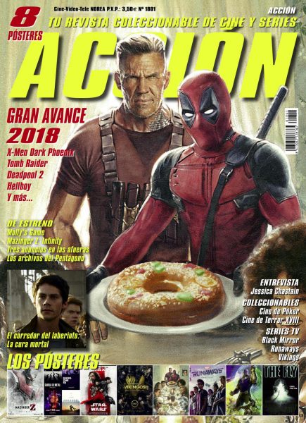 ACCION magazine side cover  January 2018