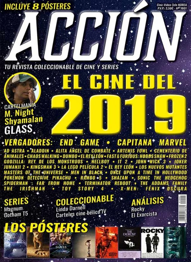 ACCION magazine side cover  January 2019
