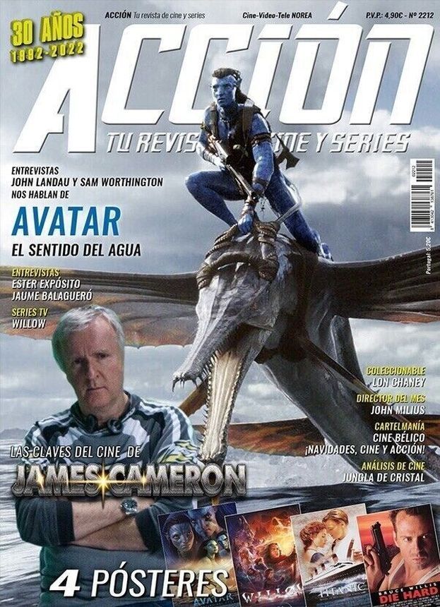 ACCION magazine side cover  December 2022