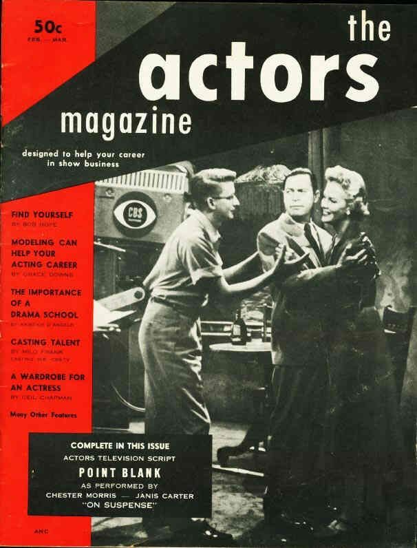 ACTORS MAGAZINE | THE magazine side cover Vol 1 No 1 - February/March 1954