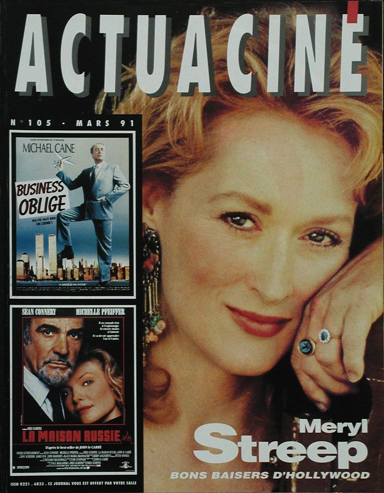 ACTUA CINE magazine side cover Issue 105 March 1991
