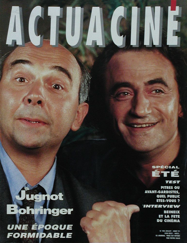 ACTUA CINE magazine side cover Issue 108 July/August 1991