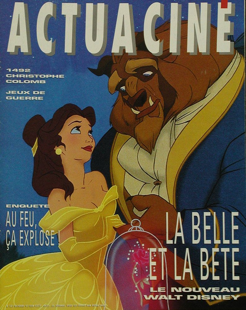 ACTUA CINE magazine side cover Issue 121 October 1992