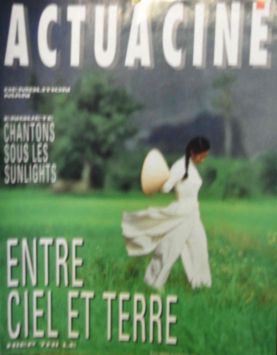 ACTUA CINE magazine side cover Issue 135 January 1994