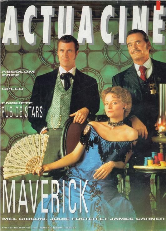 ACTUA CINE magazine side cover Issue 141 July 1994