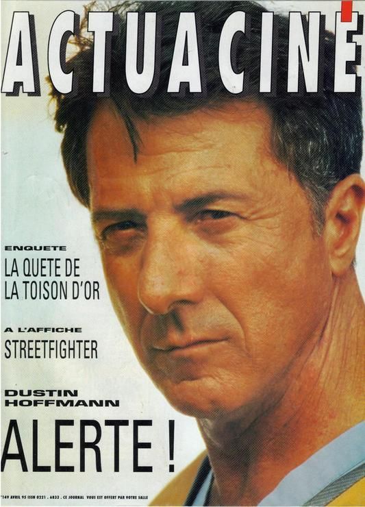 ACTUA CINE magazine side cover Issue 149 April 1995