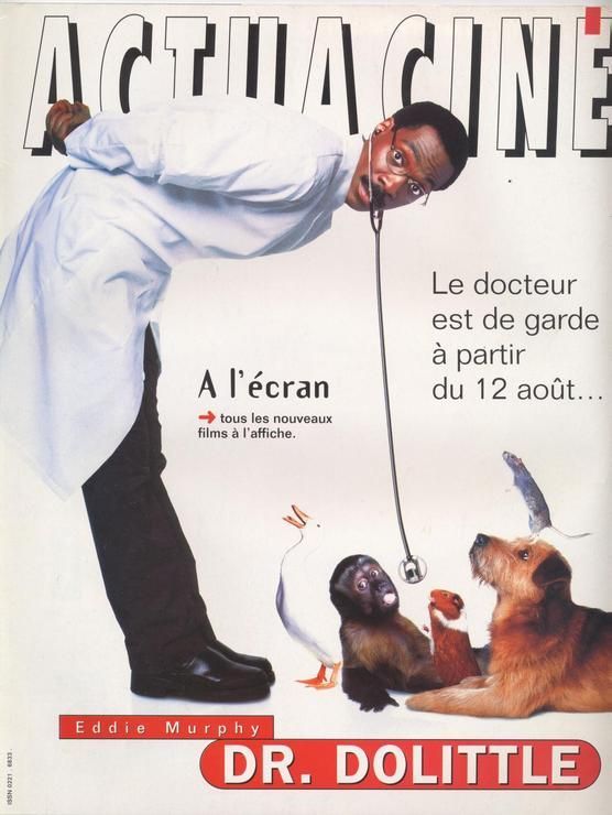 ACTUA CINE magazine side cover Issue 181 July 1998