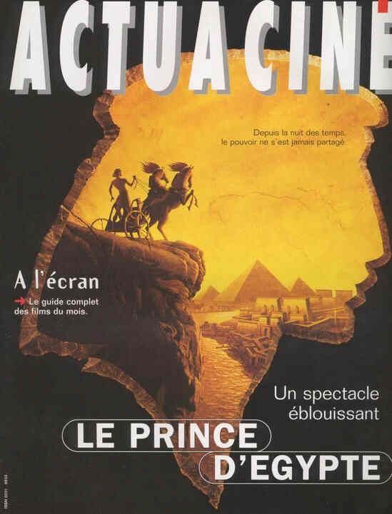 ACTUA CINE magazine side cover Issue 185 December 1998