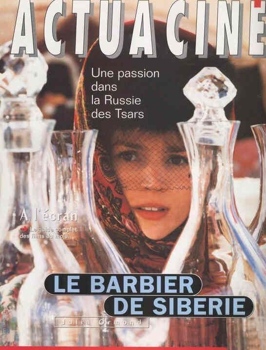 ACTUA CINE magazine side cover Issue 189 April 1999