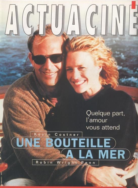 ACTUA CINE magazine side cover Issue 191 July 1999