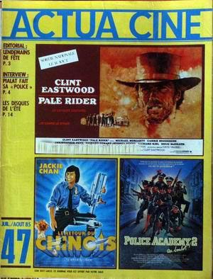 ACTUA CINE magazine side cover Issue 47 July/August 1985
