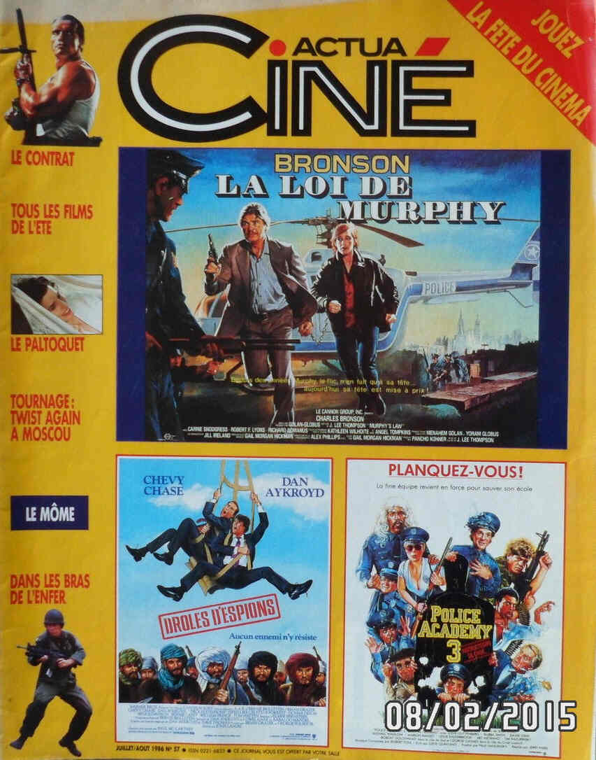 ACTUA CINE magazine side cover Issue 57 July/August 1986