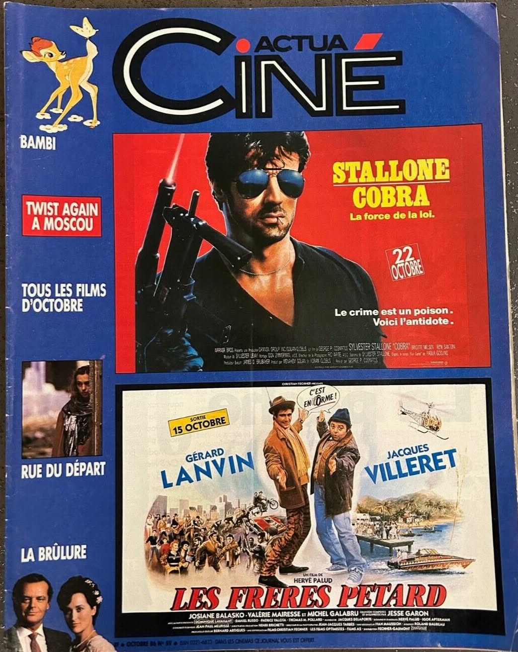 ACTUA CINE magazine side cover Issue 59 October 1986