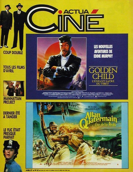 ACTUA CINE magazine cover Issue 65 April 1987