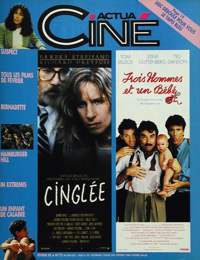 ACTUA CINE magazine cover Issue 73 February 1988