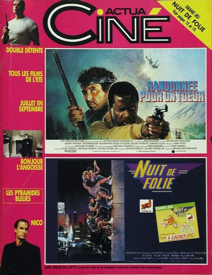 ACTUA CINE magazine side cover Issue 77 June/July 1988