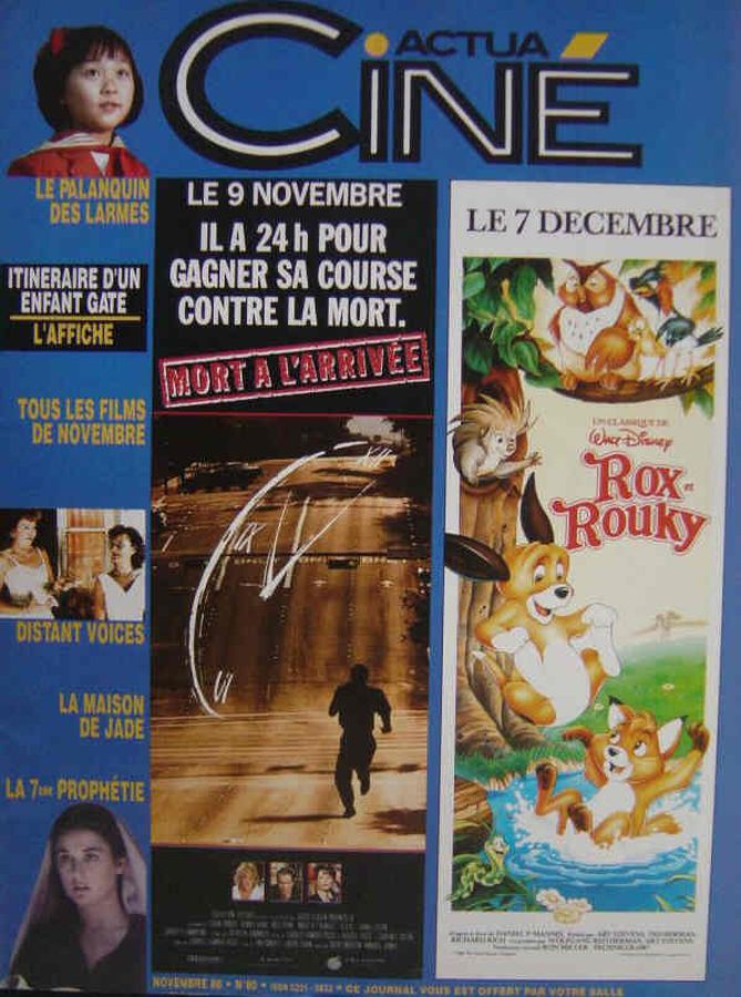 ACTUA CINE magazine side cover Issue 80 November 1988