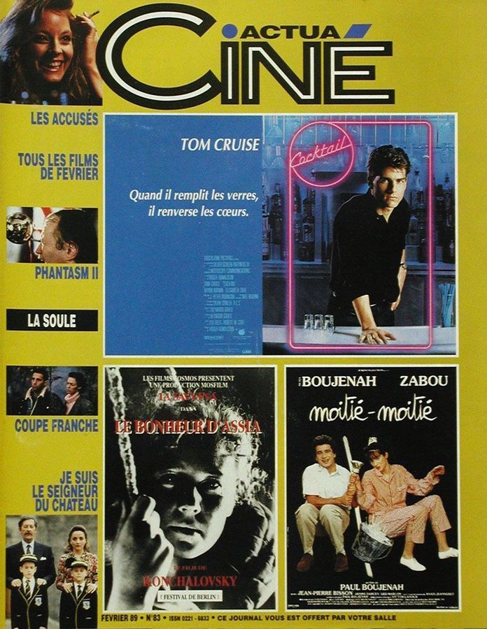 ACTUA CINE magazine side cover Issue 83 February 1989