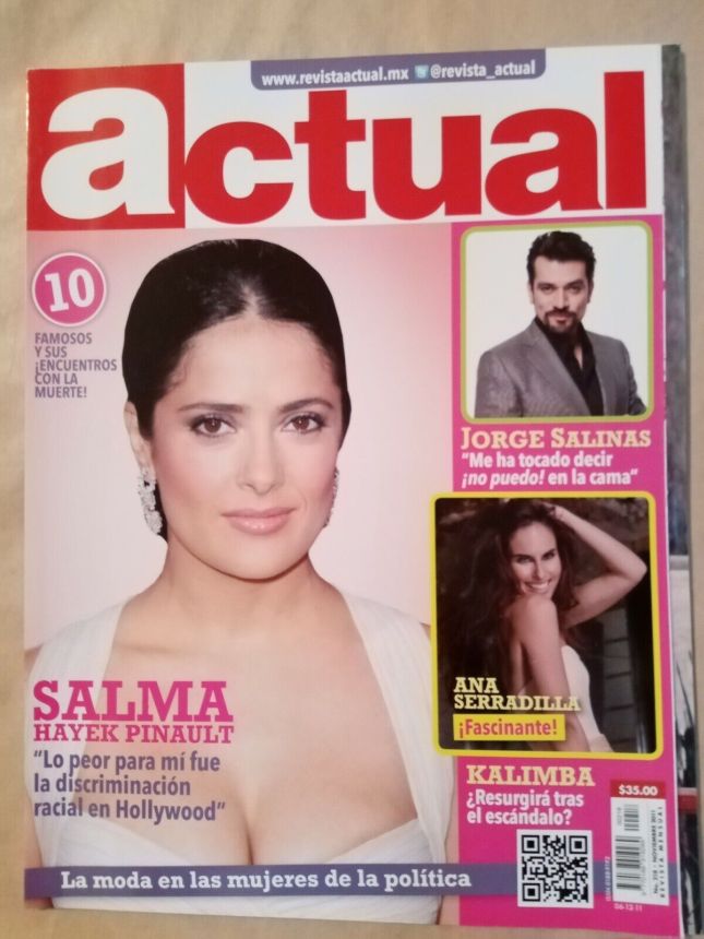 ACTUAL magazine side cover  November 2011