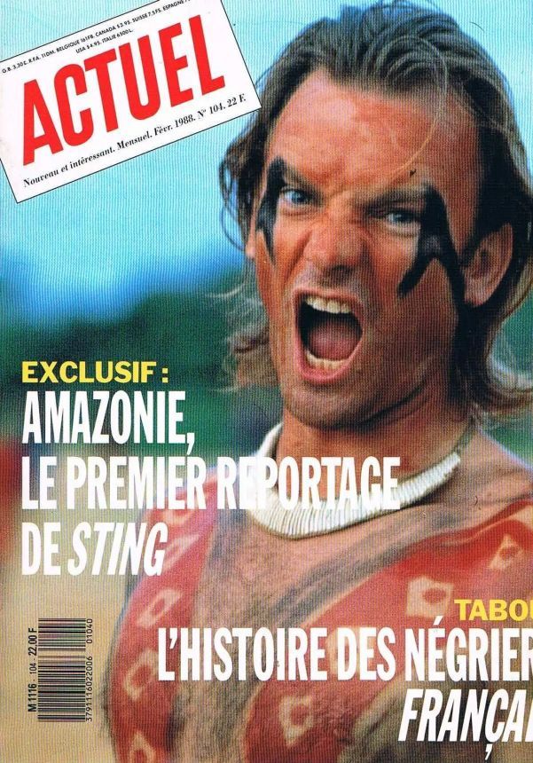 ACTUEL magazine side cover Issue 104  February 1988