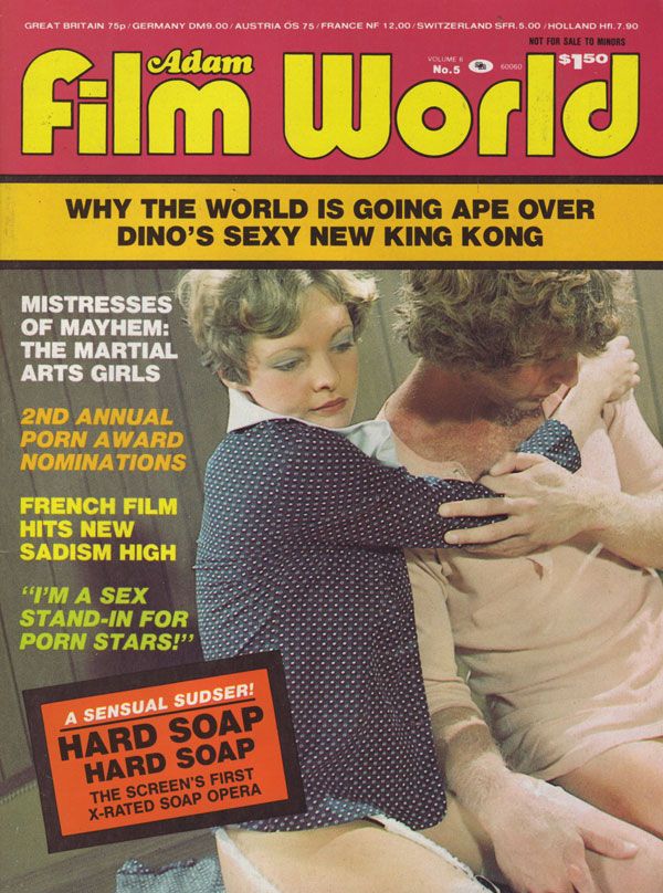 ADAM FILM WORLD magazine side cover Issue 65  Vol 6 # 5  1977