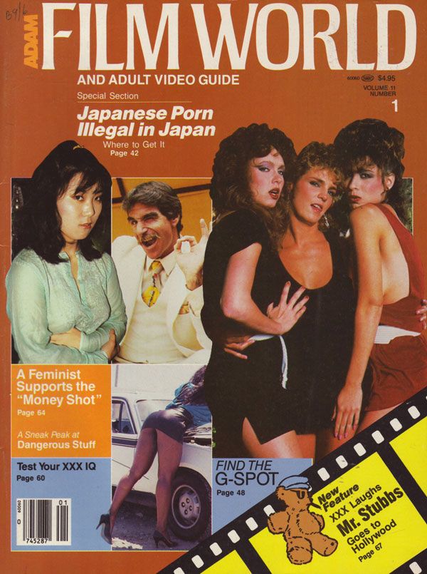 ADAM FILM WORLD magazine side cover Issue 119  Vol 11 # 1  1985