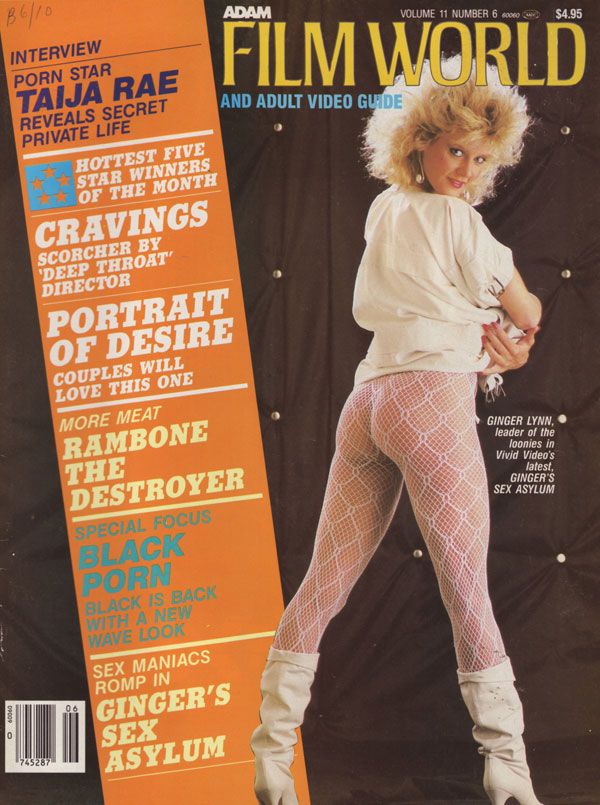 ADAM FILM WORLD magazine side cover Issue 124  Vol 11 # 6  1986