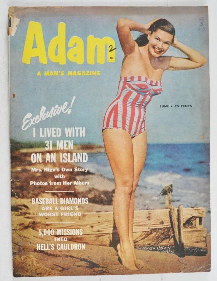 ADAM (Fawcett) magazine side cover  Vol 1 # 3 June 1953