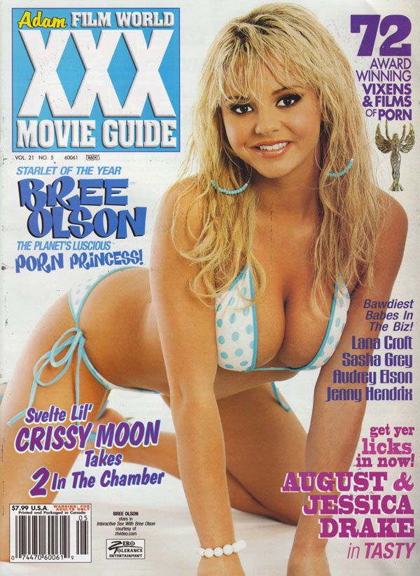 ADAM FILM WORLD GUIDE magazine side cover  Vol 21 # 5 July 2008