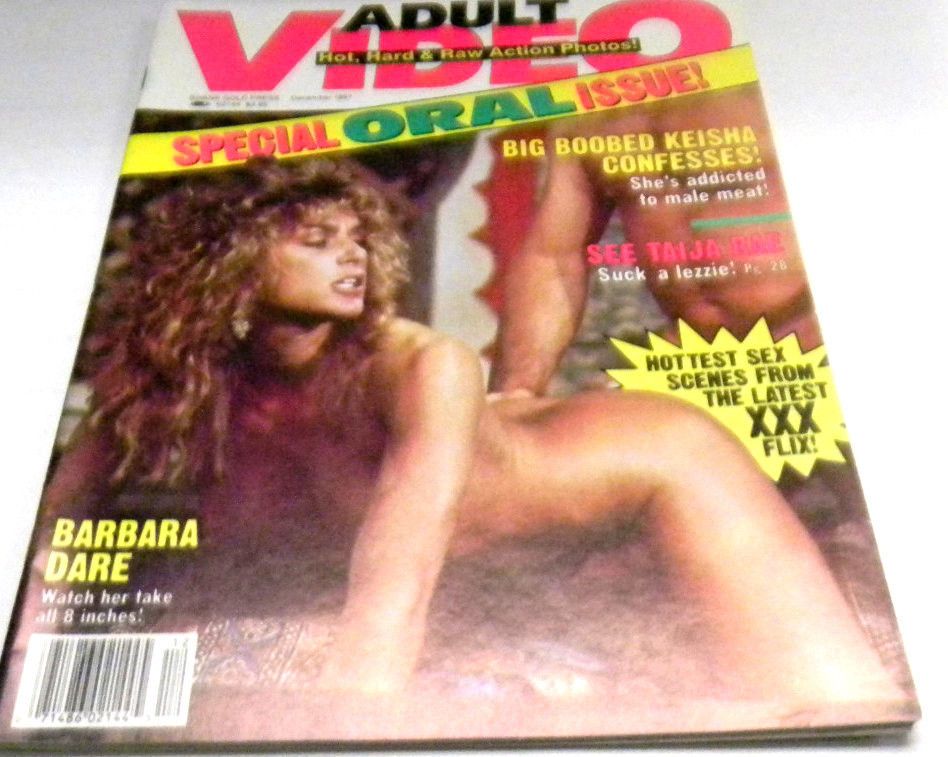 ADULT VIDEO magazine side cover December 1987