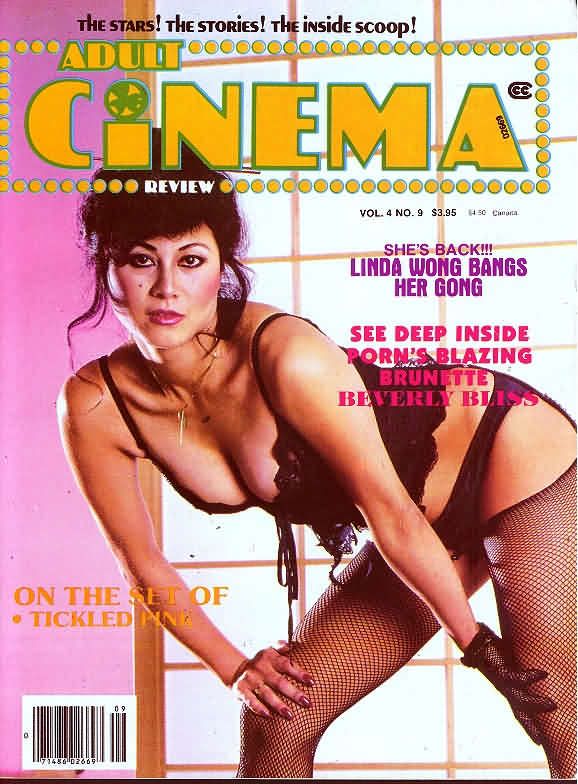 ADULT CINEMA REVIEW magazine side cover Issue 51 September 1985