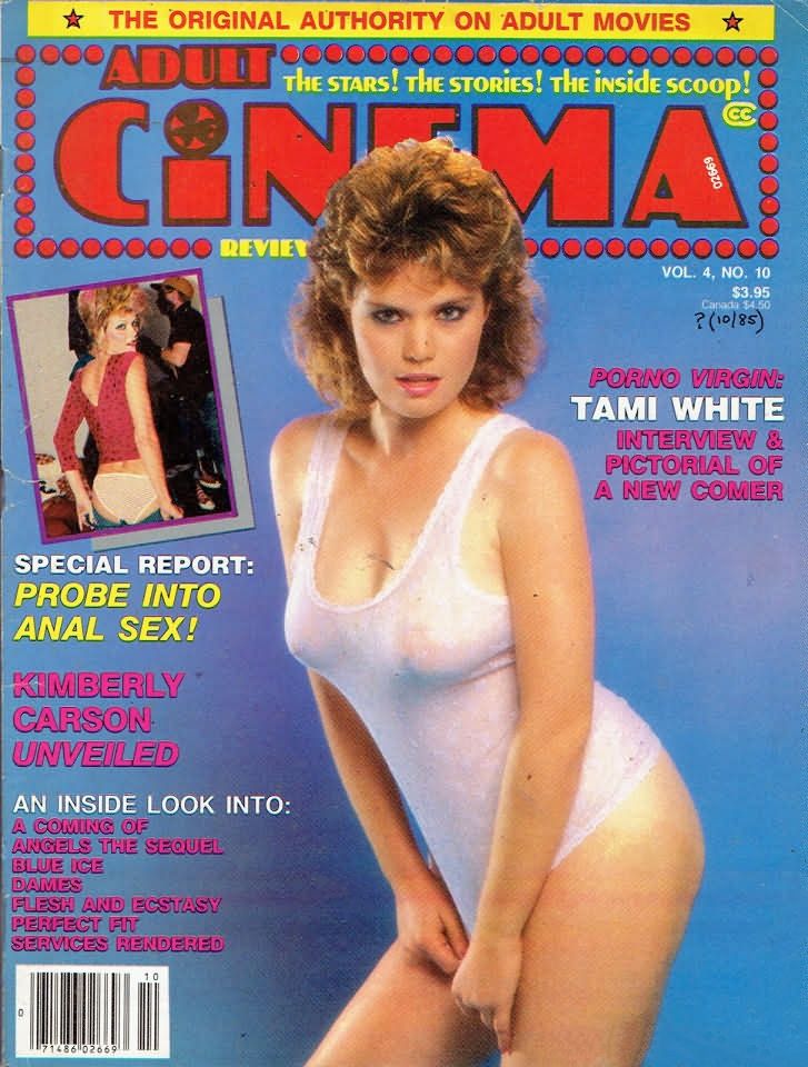 ADULT CINEMA REVIEW magazine side cover Issue 52 October 1985