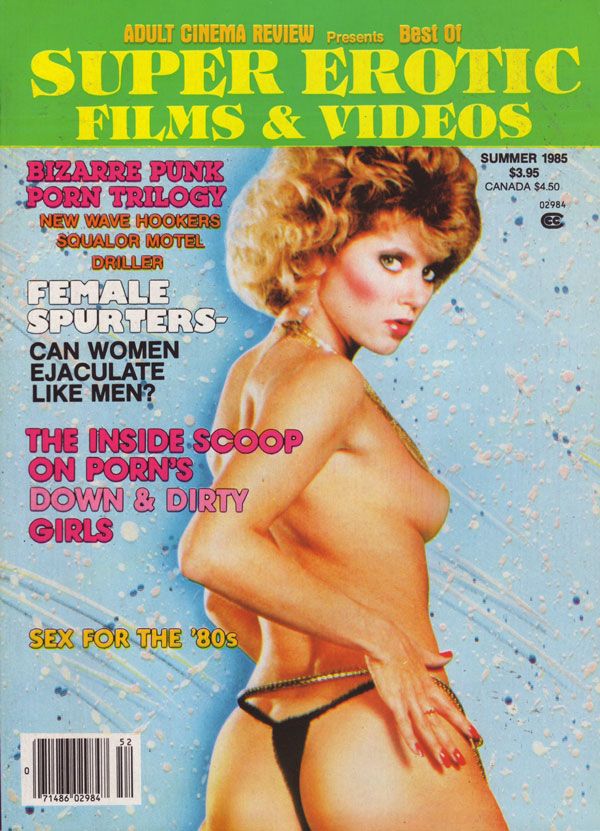 ADULT CINEMA REVIEW magazine side cover Summer 1985