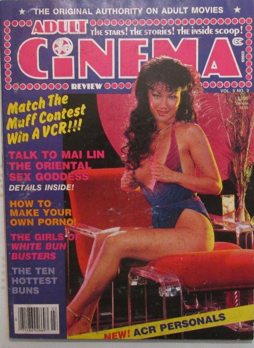 ADULT CINEMA REVIEW magazine side cover Issue 57  Vol 5 # 3 Vol 5 # 3 - March 1986
